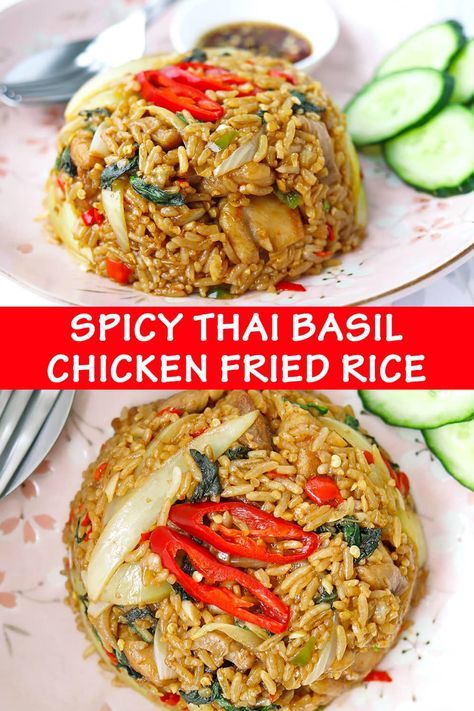 Spicy Thai Basil Chicken, Thai Basil Recipes, Thai Fried Rice, Thai Basil Chicken, Thai Rice, Cooking Tricks, Basil Recipes, Spicy Thai, Basil Chicken