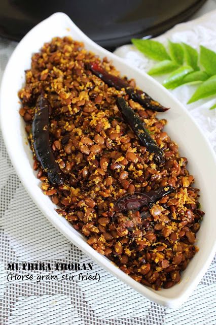 horse gram recipes / horse gram upperi /kerala sadya recipes Mango Fish, Onam Sadya, Horse Gram, Veggie Stir Fry Recipes, Recipes Veggie, Vegetable Stir Fry Recipe, Recipes Banana, Garlic Chutney, Kerala Food