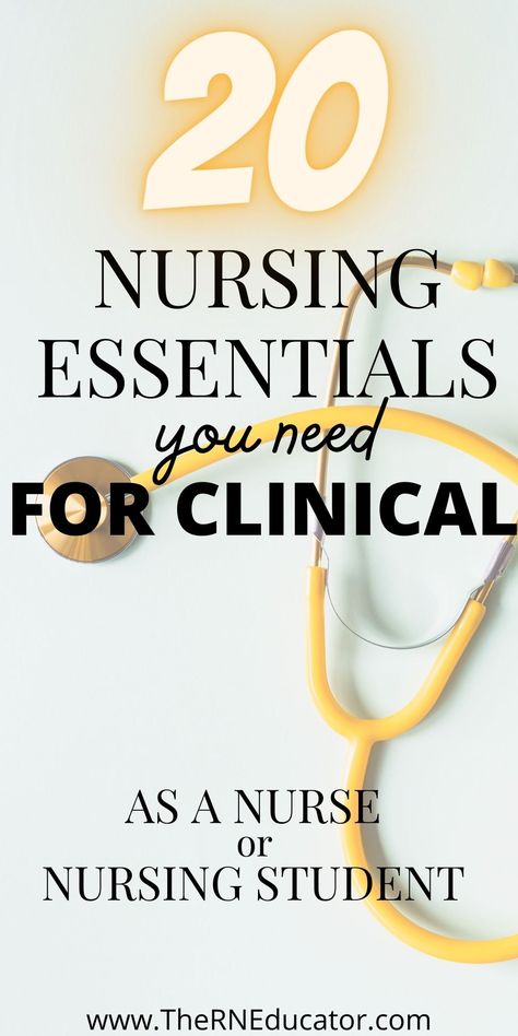 Nursing School Essentials, Nursing Interview Questions, Nursing School Supplies, Nursing Interview, Nurse Skills, Nursing Essentials, Nurse Educator, Nursing School Essential, Nursing School Motivation