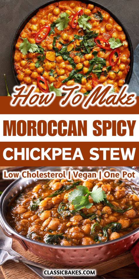 Moroccan stew with chickpeas, lentils, tomatoes, and carrots is a nutritious vegan option, complemented by spices and vegan yogurt, enhancing heart health and flavor. Chickpea Lentil Recipes, Moroccan Lentils, Moroccan Chickpea Stew, Turkish Dishes, Chili Stew, Moroccan Stew, Moroccan Chickpea, Chickpea Recipe, Vegetarian Soups