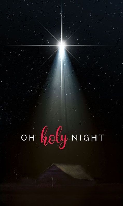 O Holy Night Wallpaper, December Blessings, Threshold Design, Outreach Marketing, Holy Knight, Blessed Christmas, Christmas Scripture, Silent Night Holy Night, Rollup Banner