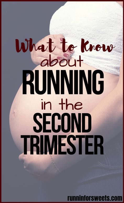 Pregnancy Running Plan, Running While Pregnant, Pregnant Running, Pregnancy Running, Tips For Running, Fit Pregnancy, Prenatal Workout, Second Trimester, Running Quotes