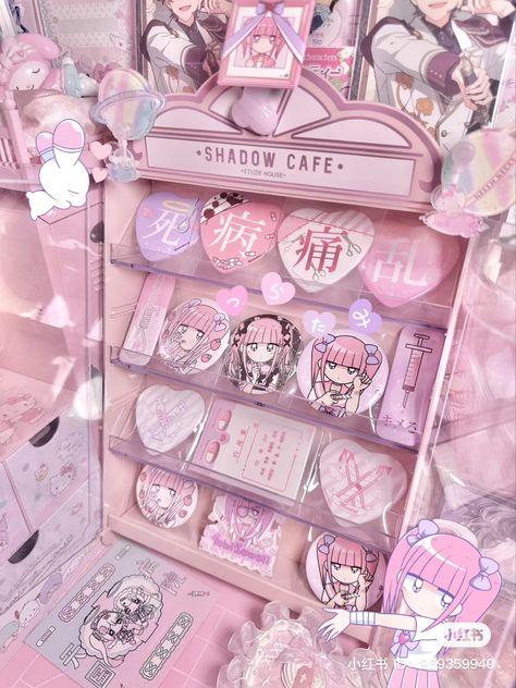 Yami Kawaii Bedroom, Yami Kawaii Moodboard, Yami Kawaii Room, Yami Kawaii Icon, Yami Kawaii Wallpaper, Medic Aesthetic, Dream Therapy, Yami Kawaii Aesthetic, Yumi Kawaii