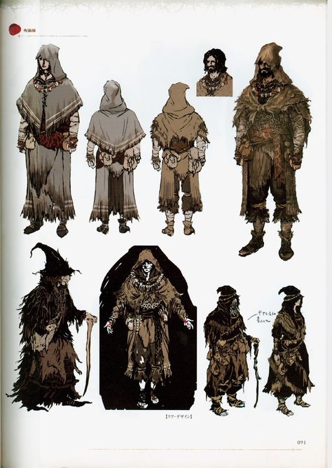 Dark Souls - Design Works | Artbook Dark Souls Concept, Souls Concept Art, Dark Souls Design Works, Dark Souls Design, Dark Souls Concept Art, Fantasy Demon, Dark Souls Art, Concept Art Character, Bloodborne