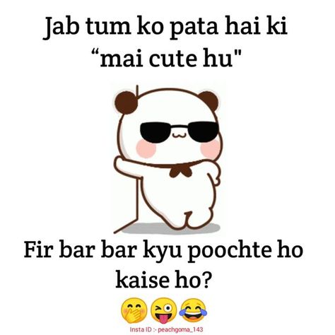 Cute Stickers For Whatsapp, Shinchan Comedy, Peachu Gomu, Eid Jokes, Savage Reply, Basic Calculators, Funny Flirting Quotes, Girl Qoutes, Cute Happy Quotes