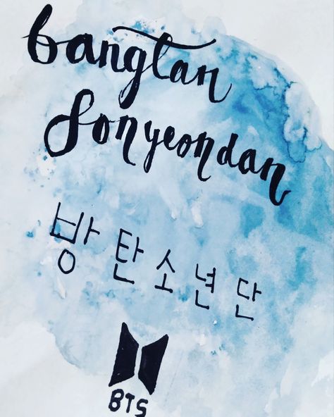 Bts calligraphy Bangtan Calligraphy, Bts Army Drawings Easy, Songs Doodle, Doodles On Pictures, Bts Army Drawing, Bts Calligraphy, Calligraphy Notes, Bts Doodle, Bts Doodles