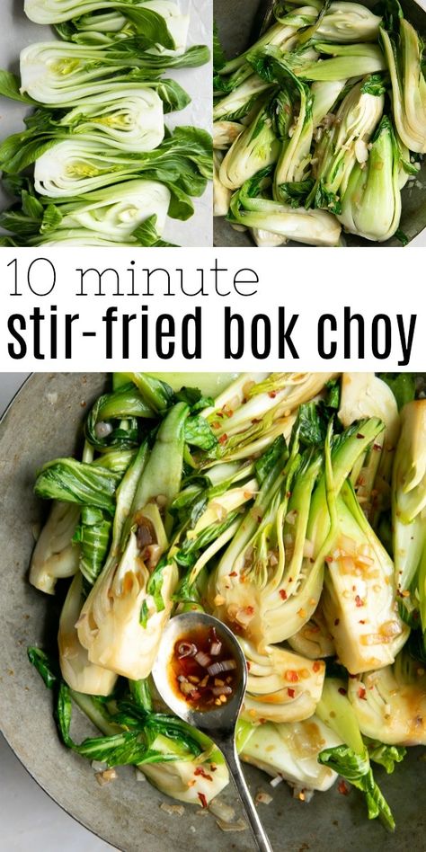 10 Minute Garlic Bok Choy Recipe #vegan #glutenfree #dairyfree #bok choy #babybokchoy #stirfry #vegetarian #sidedish | For this recipe and more visit, https://theforkedspoon.com/bok-choy-recipe/ Bak Choi Recipes, Bock Choy Recipes, Side Dish With Chicken, Book Choy, Low Iron Diet, Choy Recipes, Iron Diet, Vegetarian Side Dish, Recipes Vegetables