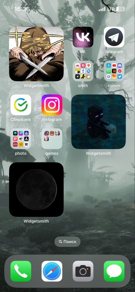 Iphone 7 Home Screen Layout, Iphone 7 Home Screen, Home Screen Layout, Ios Themes, Screen Layout, Homescreen Iphone, Homescreen Layout, Phone Organization, Screen Design