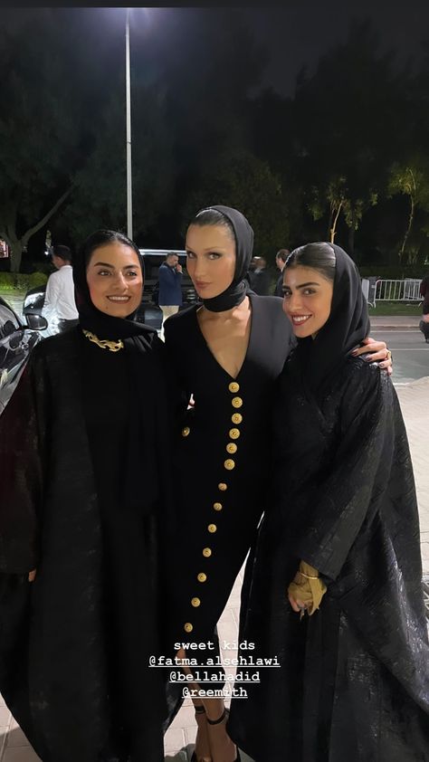 at the 'Fashion Trust Arabia and Qatar Creates 2022' event in Doha, Qatar Modest Celebrity Outfits, Hajib Outfits, Arab Outfit, Uae Women, Isabella Hadid, Arabian Women, Modest Fashion Hijab, Bella Hadid Outfits, Arab Beauty