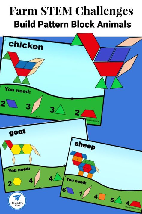 Farm Stem Activities, Farm Stem Activities Preschool, Farm Theme Preschool Science Math Activities, Farm Patterns Preschool, Farm Theme Block Center, Build A Farm Animal Printable, Farm Animal Pattern Block Mats, Preschool Farm Crafts, Pattern Block Templates