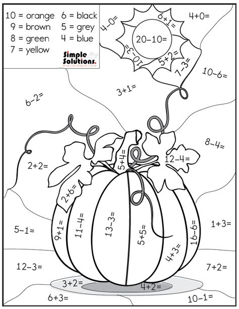 Fall Addition And Subtraction Activities, Fun Fall Math Activities, Halloween Color By Number Addition Free, Color By Addition And Subtraction Free, Fall Math 1st Grade, Fall Spot The Difference, Kindergarten Activities Halloween, Fall Addition Worksheets Free, Fall Classroom Activities 2nd Grade