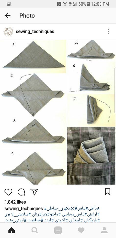 Handkerchief Folding, Pocket Square Folds, Pocket Square Styles, Pocket Square Wedding, Pocket Handkerchief, Clothing Store Displays, Ties Mens Fashion, Mens Fashion Wedding, Shirt Logo Design