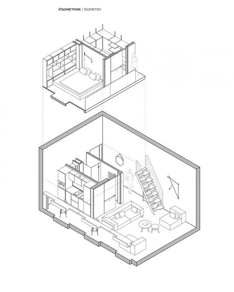 A Super Small Apartment That Adapts To Its Owner's Needs Mini Loft Apartment, Loft Apartment Layout, Loft Space Ideas, Loft Layout, Small Apartment Layout, Studio Floor Plans, Mini Loft, Apartment Loft, Building Layout