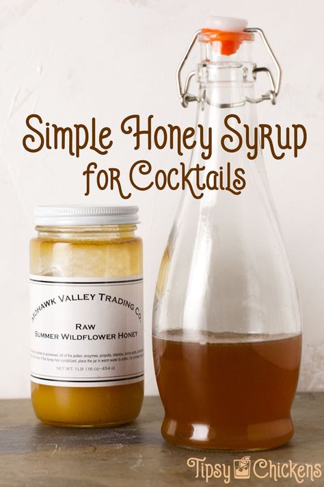 Take your cocktails to the next level with a homemade honey syrup. Experiment with different types of honey for a surprising variety in flavors #honey #cocktailsyrup Honey Syrup For Cocktails, Honey Simple Syrup Recipe, Honey Syrup Recipe, Honey Drinks, Apiary Design, Honey Cocktails, Autumn Cocktails, Syrup For Cocktails, Honey Harvest