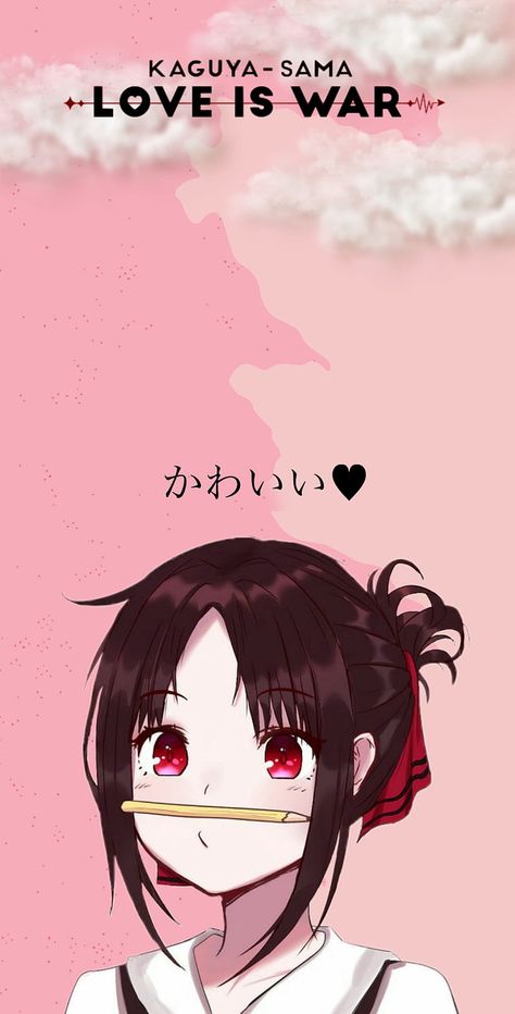 Kaguya Shinomiya, Cute, Kaguya Sama, Kawai, Shirogane, HD mobile wallpaper Kaguya Shinomiya, Hd Anime Wallpapers, Kaguya Sama, Anime Wallpaper Phone, Cool Anime Wallpapers, Anime Artwork Wallpaper, Cool Anime Pictures, Cute Anime Wallpaper, Anime Scenery Wallpaper