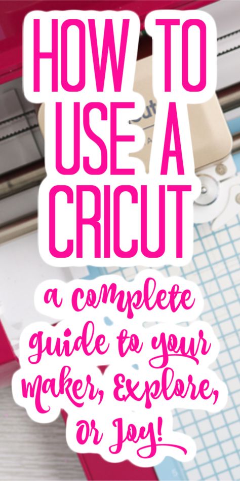 Organisation, Cricut Projects Easy, Cricut Explore Air Projects, Cricut Help, How To Use Cricut, Cricut Cuttlebug, Cricut Supplies, Cricut Stencils, Cricut Design Studio