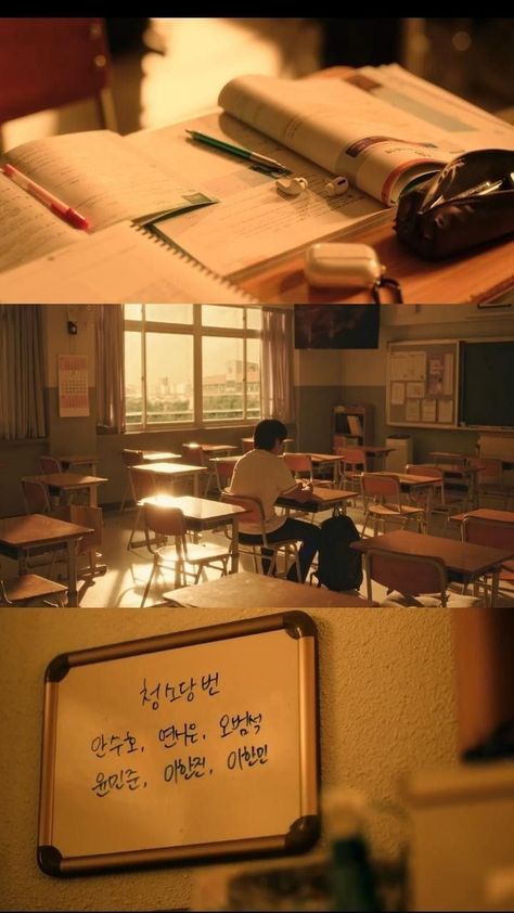 Study Motivation Films, Gaokao Study Motivation, Kdrama Study Motivation Wallpaper, Weak Hero Class 1 Wallpaper, Exam Photography, Kdrama Study Motivation, Kdrama Study, Weak Hero Class 1, Iphone Wallpaper Quotes Inspirational