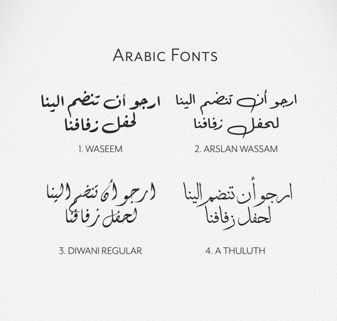 free fonts download Best Arabic Fonts On Canva, Arabic Calligraphy Font, Arabic Fonts Canva, Wedding Invite Fonts, Arabic Invitation Card, Wedding Invitations Arabic, Arabic Font Design, Arabic Wedding Invitations, Arabic Font Download