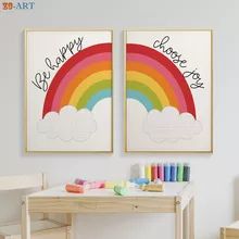 Easy Rainbow Painting Ideas On Canvas, Kids Room Canvas Painting, Rainbow Painting Ideas On Canvas, Canvas Rainbow Painting, Nursery Paintings Canvas, Rainbow Painting For Kids, Neutral Canvas Painting, Paintings For Kids Room, Rainbow Canvas Painting