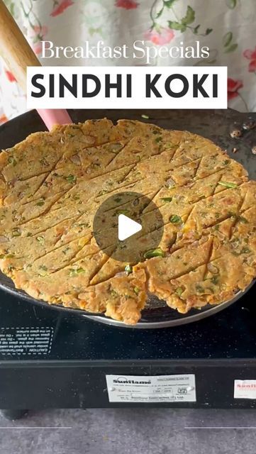 How To Make Roti Step By Step, Koki Recipe, Sindhi Recipes, Brunch Snacks, Recipe Healthy Breakfast, Breakfast Simple, Breakfast Homemade, Food Traditional, Breakfast Specials