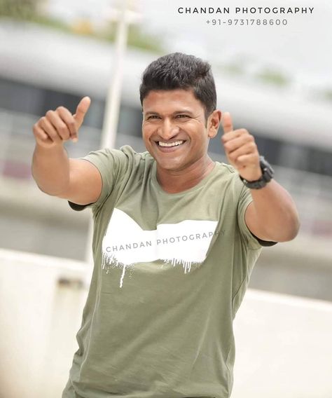 Punithrajkumar Photos Hd, Appu Boss Photo Hd, Puneeth Rajkumar Photos Com Hd, Appu Boss Photo, Puneeth Rajkumar Images Hd, Power Star Puneeth Rajkumar Photos, Appu Photos, Puneeth Rajkumar Photos, Puneeth Rajkumar Wallpaper Hd