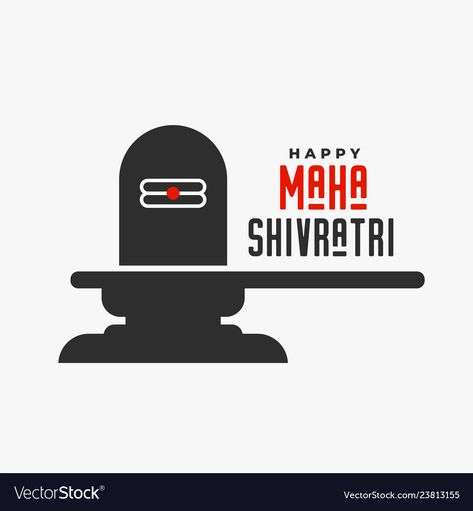 Shiva Rathri Greetings, Shivling Images Drawing, Shivling Tattoo Design, Shiva Logo Design, Mahashivratri Banner, Shivratri Drawing, Shivling Drawing, Idol Illustration, Shiva Ratri