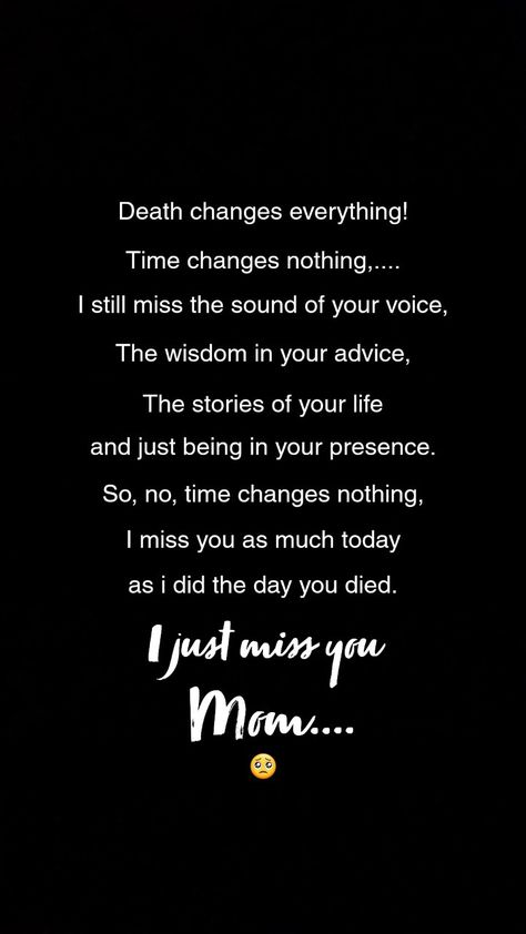 Missing You Mom Quotes, Miss You Maa, Maa Quotes, Miss You Mom Quotes, I Just Miss You, Miss You Mom, Heaven Art, Muslim Couple, Muslim Couple Photography