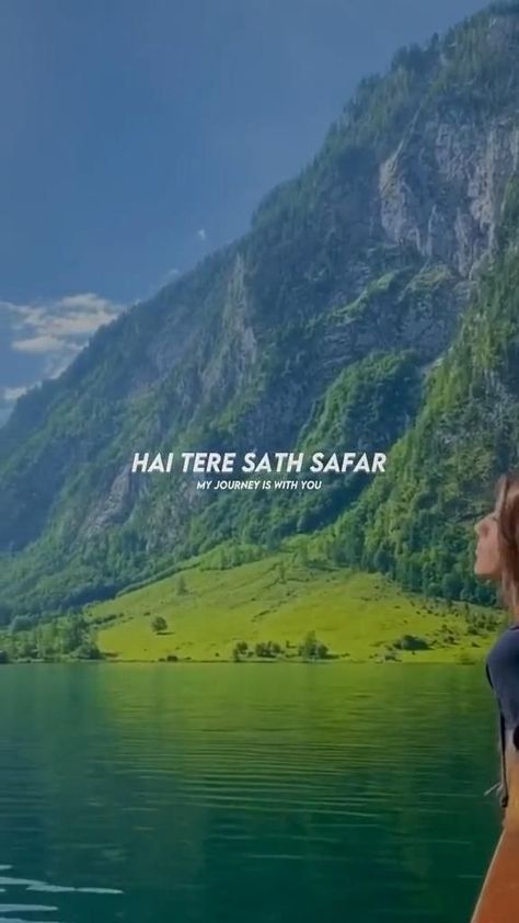 Hai Tere sath safar ...❤️🥀 [Video] | Song captions, Best romantic song lyrics, Friendship songs Best Songs For Friendship, Hindi Songs Lyrics Captions, Urdu Songs Videos, Songs On Friendship, Songs For Traveling, Songs For Nature, New Hindi Songs Videos Lyrics, Urdu Songs Lyrics, Urdu Lyrics Song Status