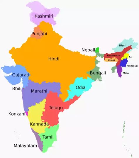 First languages of states in India [1476 × 1680] - Imgur Union Territory Of India, Dravidian Languages, Map Of India, Language Map, Mother Language Day, Indian Constitution, Indian History Facts, Geography Map, India Facts