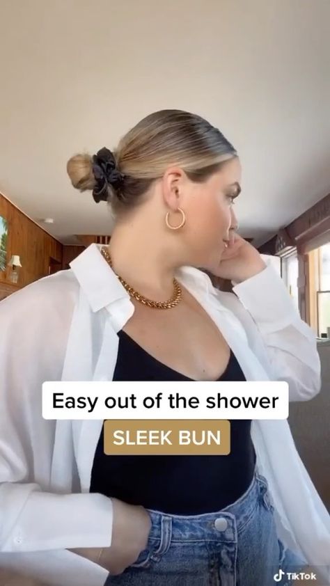 KERI FAY on Instagram: “My go to hairstyle when I’m running out the door after a shower 💁🏼‍♀️” After Shower Hairstyles, Sleek Bun, Up Hairstyles, Sleek, Shower, Hair Styles, Hair