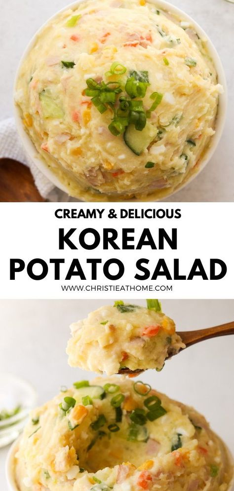 Korean Bbq Side Dishes, Asian Potatoes, Korean Potato Salad, Korea Recipes, Banchan Recipe, Korean Appetizers, Korean Salad, Korean Potatoes, Korean Food Side Dishes