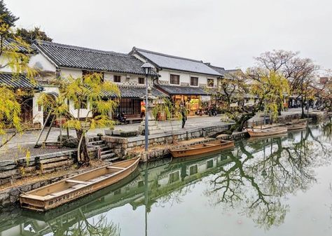 Kyoto Day Trip, Naoshima Island, Places To Visit In Japan, Okayama Japan, Japan Bucket List, Japan Itinerary, Japan Travel Guide, Okayama, What To Eat