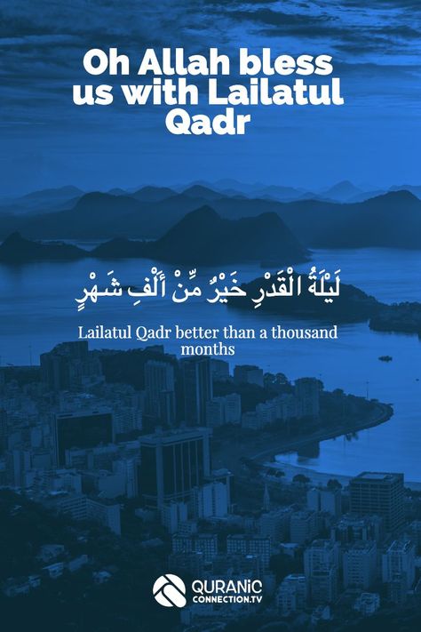 Dua for Lailatul Qadr - it's the best deed you could do, it's worship.   Allah has made this Night of Decree the night that you can earn the reward of a 1000 months, equal to a life time for most of us. Watch video lesson on how to get the best end of Ramadan. Lailatul Qadr Night, Qadr Night, Shab E Qadar, Lailatul Qadr, Lailatul Qadar, Jumuah Mubarak Quotes, End Of Ramadan, Islamic Quotes In English, Muslim Couple Quotes