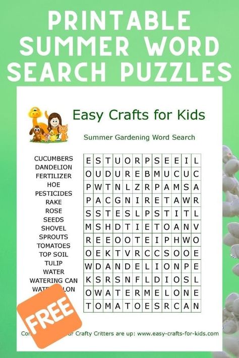 Need something fun for your kids to do this summer on those hot days when they can't go outside? Or maybe for a rainy day? These printable summer word search puzzles are free to download and will keep them entertained and asking questions. #printables #freeprintables #freekidsprintables #wordsearch #wordsearchforkids ##wordsearchpuzzles Summer Puzzles Free Printable, Simple Word Search For Kids, Summer Word Search Free Printable, Wordsearches For Kids, Word Searches For Kids, Summer Crossword Puzzle Free Printable, Summer Word Search, Back To School Crafts For Kids, Kids Word Search