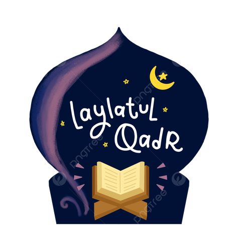 Laylat Al-qadr, Ornament Clipart, Laylatul Qadr, Ramadan Background, Gold Lanterns, Arabic Pattern, Png Hd, Eid Al Fitr, Purple Sky