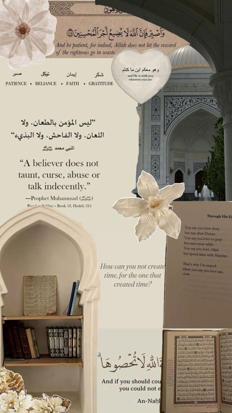 Collage Islamic wallpaper inspo Islam Beige, Wallpaper Islam, Best Islamic Books, Al Qur'an Aesthetic, Islamic Wallpaper Iphone, Qur'an Photography, Beautiful Quran Verses, Ayat Al-quran, Muslimah Aesthetic