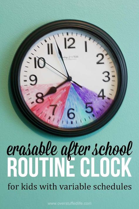 Erasable after school routine clock | for kids with variable schedules | ideas for keeping kids on schedule | color coded printable schedule for kids | after school schedule: homework, chores, dinner, free time, extracurricular activities life idea! Ece Resources, After School Schedule, Organize Tips, Teaching Hacks, Printable Schedule, Daycare Forms, Extracurricular Activities, After School Routine, School Routine