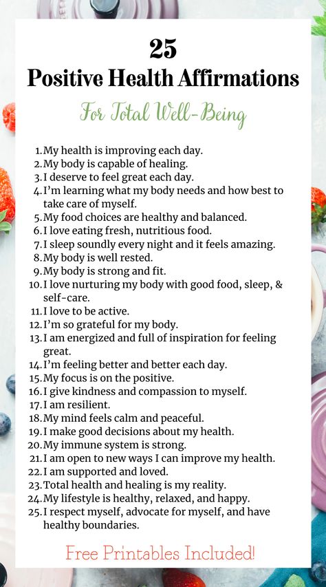 Affirmation Quotes Health, Health Affirmations Positive Family, Affirmation Notebook Ideas, Positive Affirmation For Health, Mindfulness Affirmation Cards, Healthy Digestion Affirmations, Law Of Attraction Worksheet Free, Health And Healing Affirmations, Sick Affirmations