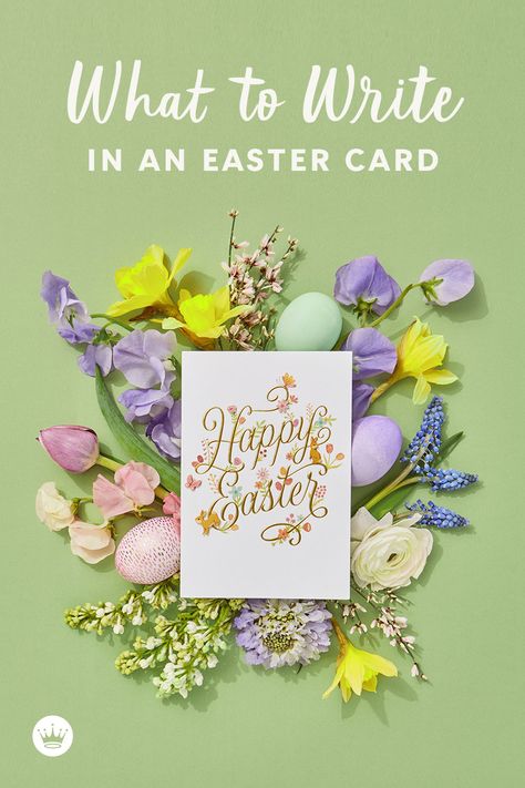 Easter Wishes Religious, Easter Wishes Messages Christian, Easter Verses For Cards, Easter Sentiments For Cards, Easter Sayings For Cards, Easter Messages For Cards, Easter Wishes Greeting Card, Easter Card Sayings, Easter Sentiments