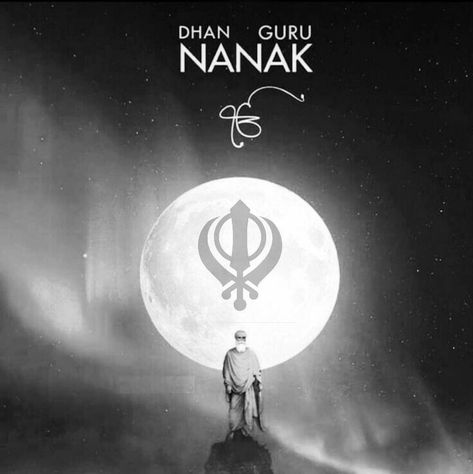 Ek Onkar Wallpaper Aesthetic, Ek Onkar Wallpaper, Ik Onkar Wallpaper, Khanda Sahib, Hindi Gods, Sikhism Beliefs, Chaturthi Status, Guru Wallpaper, Hd Ipad Wallpapers