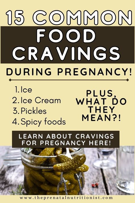 Pregnancy Safe Appetizers, Pregnancy Cravings Food Snacks Ideas, Pregnancy Snacks On The Go, Prenatal Foods, Pregnancy Cravings Funny, Pregnant Snacks, Pregnancy Cravings Food, Pregnant Cravings, Pregnancy Snack Ideas