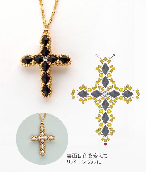 Beaded Jewlery, Pola Gelang, Gelang Manik, Handmade Jewelry Tutorials, Beaded Jewelry Tutorials, Necklace Patterns, Beaded Cross, Seed Bead Tutorial, Beaded Crafts