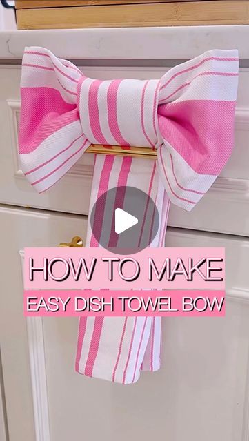 Courtney Broadhead 🎀 SIMPLE EFFICIENT HACKS TIPS & TRICKS on Instagram: "Get ready to impress 🤩 Comment TOWEL And I’ll send you all the details and links from this video 🥰

this simple and stylish dish towel bowl! 

Whip up a kitchen masterpiece with this adorable DIY dish towel bowl! Learn how to combine two dish towels to create a quick and easy kitchen accessory that’s both functional and cute.

Perfect for adding a touch of charm to your culinary space.

🎀 DETAILED DIRECTIONS 🎀

Get ready for the cutest and simplest DIY dish towel bow! Let’s dive in!

1️⃣ Step 1: Gather 2 of your all-time favorite dish towels.

2️⃣ Step 2: Lay the first towel flat and fold it into thirds, then fold it the other way to create a bow shape. Set it aside.

3️⃣ Step 3: Lay the second towel flat and fol Dish Towels On Oven, Hand Towel Design Ideas, Bow Towel Fold, Kitchen Towel Bow Fold, Dish Towel Bow, T Towels Ideas, Folding Hand Towels Fancy, How To Fold Kitchen Towels For Gifts, How To Hang Kitchen Towels