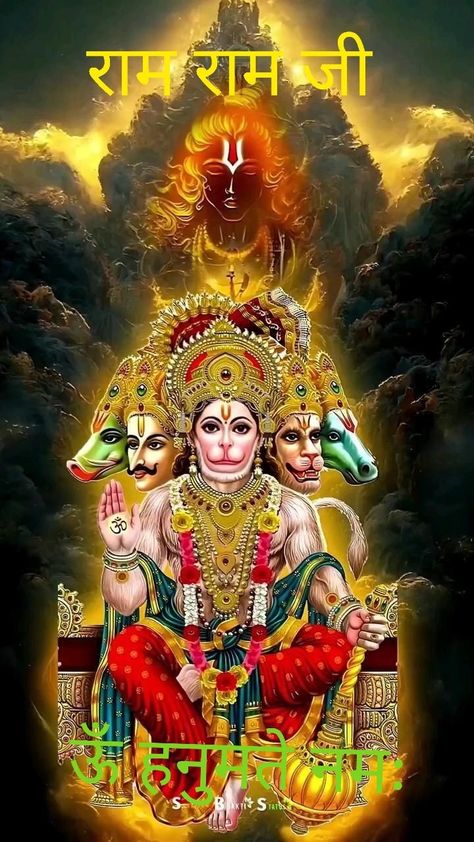 Jai Bajrang Bali, Panchmukhi Hanuman, Bala Ji, Diwali Painting, Mirror Canvas Art, Hanuman Images Hd, Mom Dad Tattoo Designs, Dove Images, Dove Pictures