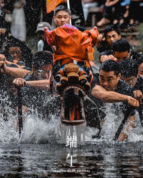 The Dragon Boat Festival, also called the Duanwu Festival, is celebrated on the fifth day of the fifth month according to the Chinese lunar calendar. People always eat rice dumplings and watch dragon boat races to celebrate it. #dragonboatfestival #duanwu #chinesefestival #jonafurniture Dragon Boat, Chinese Lunar Calendar, Rice Dumplings, Dragon Boating Racing, Chinese Festival, Dragon Boat Festival, Lunar Calendar, The Dragon, Dumplings