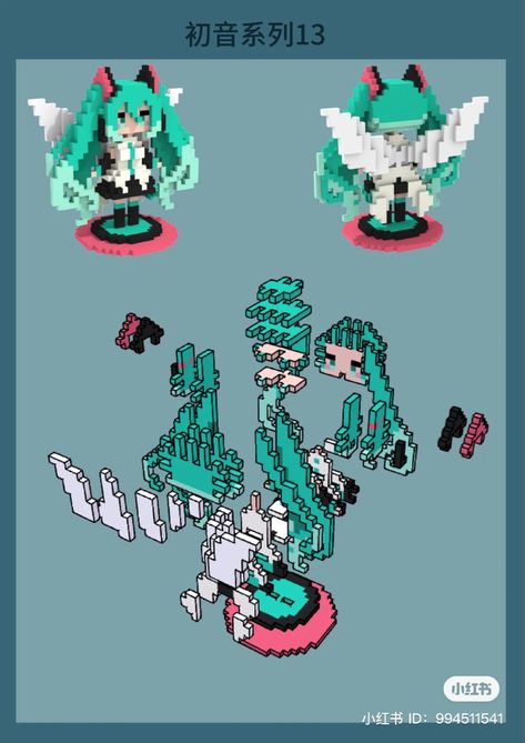 Perler Bead Art 3d, Pjsk Perler Beads, Hatsune Miku Perler Beads, Evangelion Perler Beads, Matching Perler Beads, Miku Perler Beads, Perler Bead Kawaii, Miku Perler, Miku Pixel Art