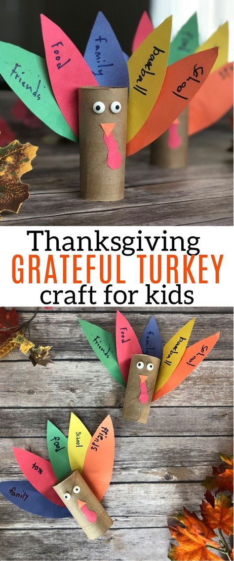 Thankful Turkey Craft, Turkey Crafts Kids, Toilet Paper Roll Craft, Thankful Turkey, Paper Towel Crafts, Thanksgiving Turkey Craft, Thanksgiving Crafts Preschool, Roll Craft, Turkey Crafts