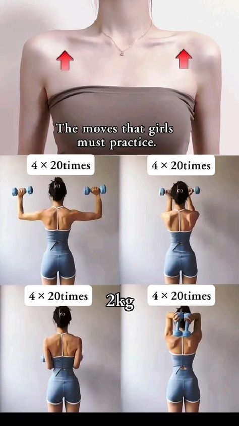 Collar Bone Excerise, Sharp Shoulders Workout, Collarbone Excerise, Clavicle Workout Exercise, Clavicle Workout, Shoulder Excercise, Back Workout Women At Home, Shoulder Exercises For Women, Bodyweight Workout Routine