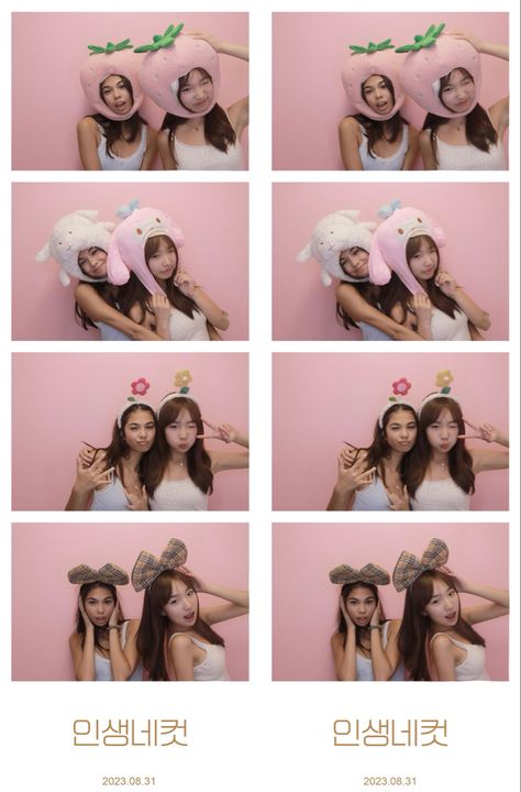 #friends #pink #photobooth Bestie Photo Booth Ideas, Photobooth Birthday Ideas, Photobooth Ideas Poses Friends, Photobooth Poses Friends Duo, Purikura Photobooth, Photo Booth Ideas Poses, Photo Booth Poses Friends, Korea Photobooth, Photobooth Poses Friends