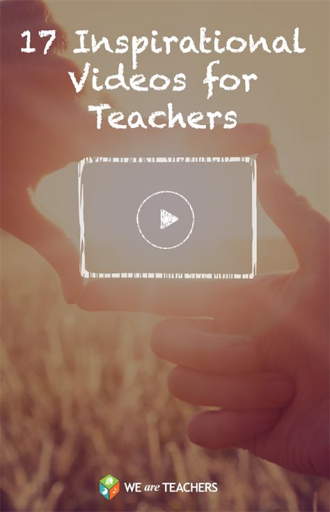 17 Inspirational Vids_Pin Back To School Videos, Teacher Morale, Teacher Gif, We Are Teachers, School Leadership, Instructional Coaching, School Videos, Teacher Inspiration, Teaching Inspiration